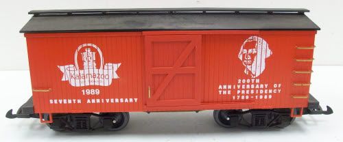 boxcar as purchaced