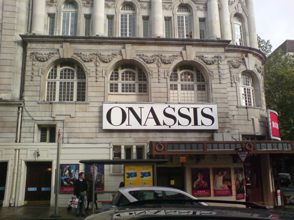 re: Post your favorite marquees!