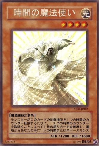 timewizardjapcard.jpg