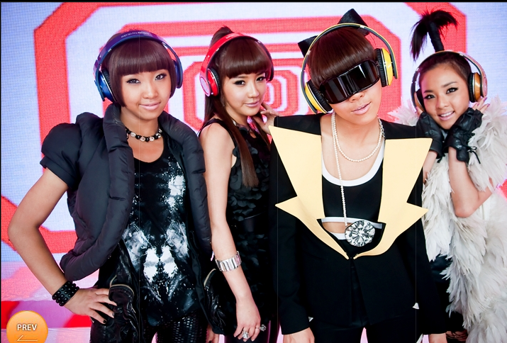 2NE1 Pictures, Images and Photos