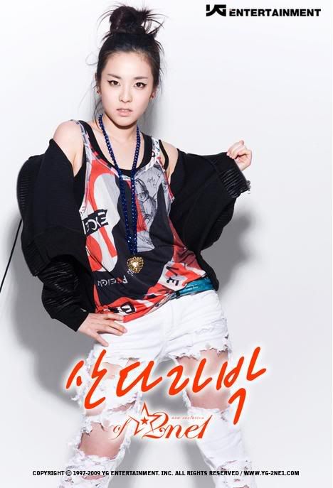 2NE1 Pictures, Images and Photos