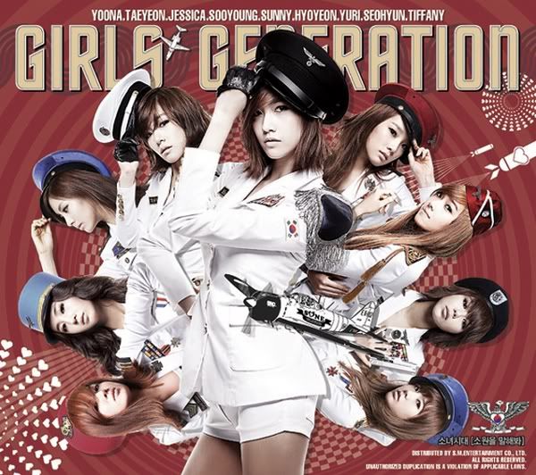 Girls generation A Pictures, Images and Photos