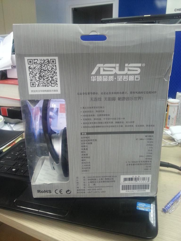 Tai nghe ASUS chính hãng model EQ-09 - 1