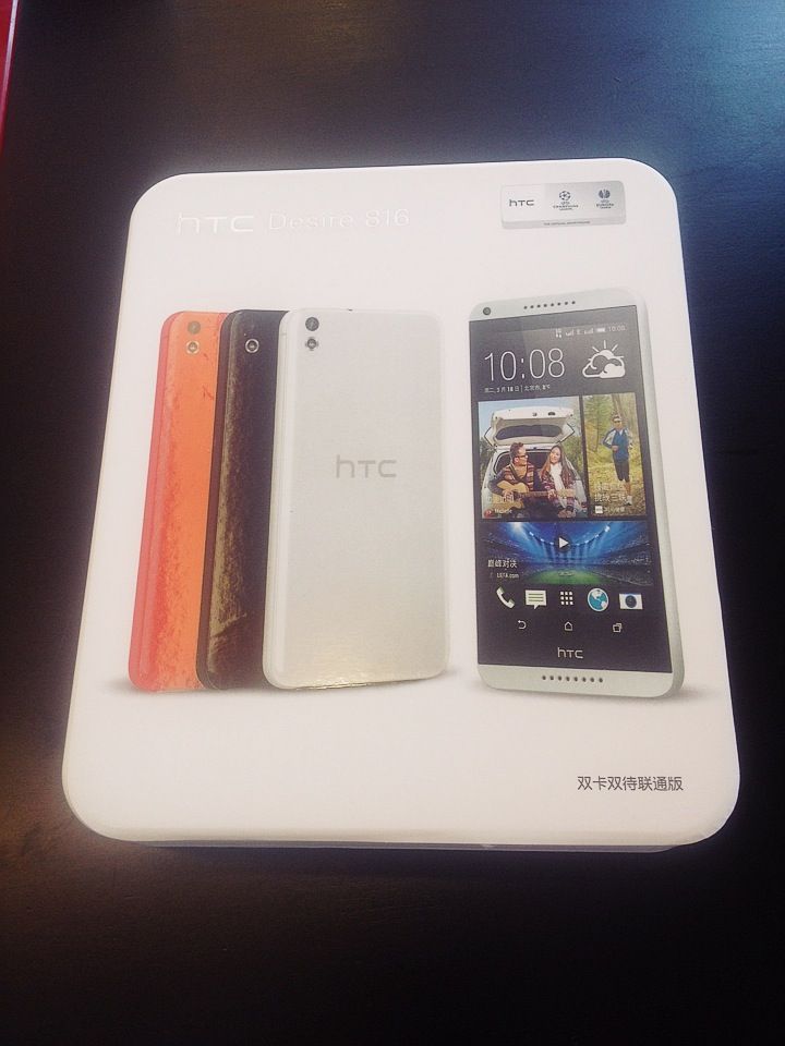 HTC desire 816 bản quốc tế giá tốt